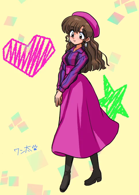 Tendo Three Sisters 