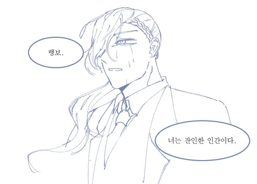 SADAM_MIN's tweet photo. 영혼이 기억하는 최애 그리기 (놀랍게도) https://t.co/dtLHobdiuf