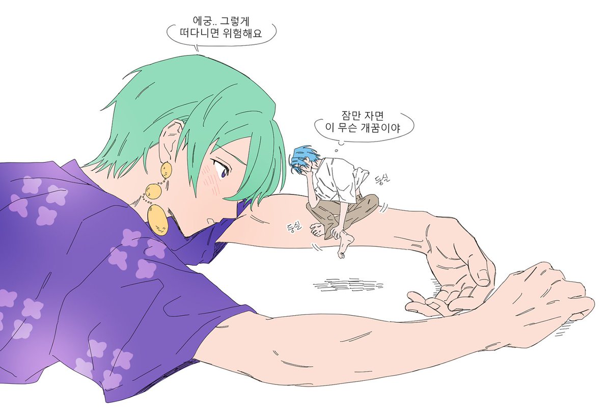 HiPrinceS2's tweet photo. https://t.co/D2WzAe0FnE
