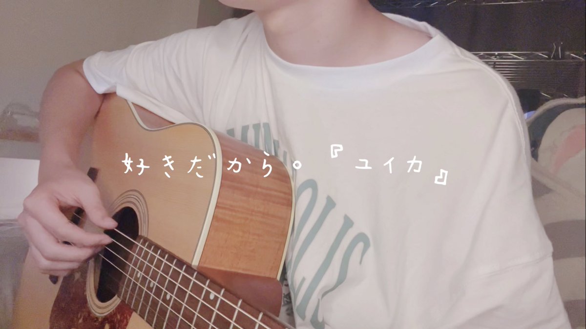HIIRO_ISHIBASHI's tweet photo. TikTok投稿しました！

みてね😚

https://t.co/VNZcxdCLKM https://t.co/9BOvH8Ixp7