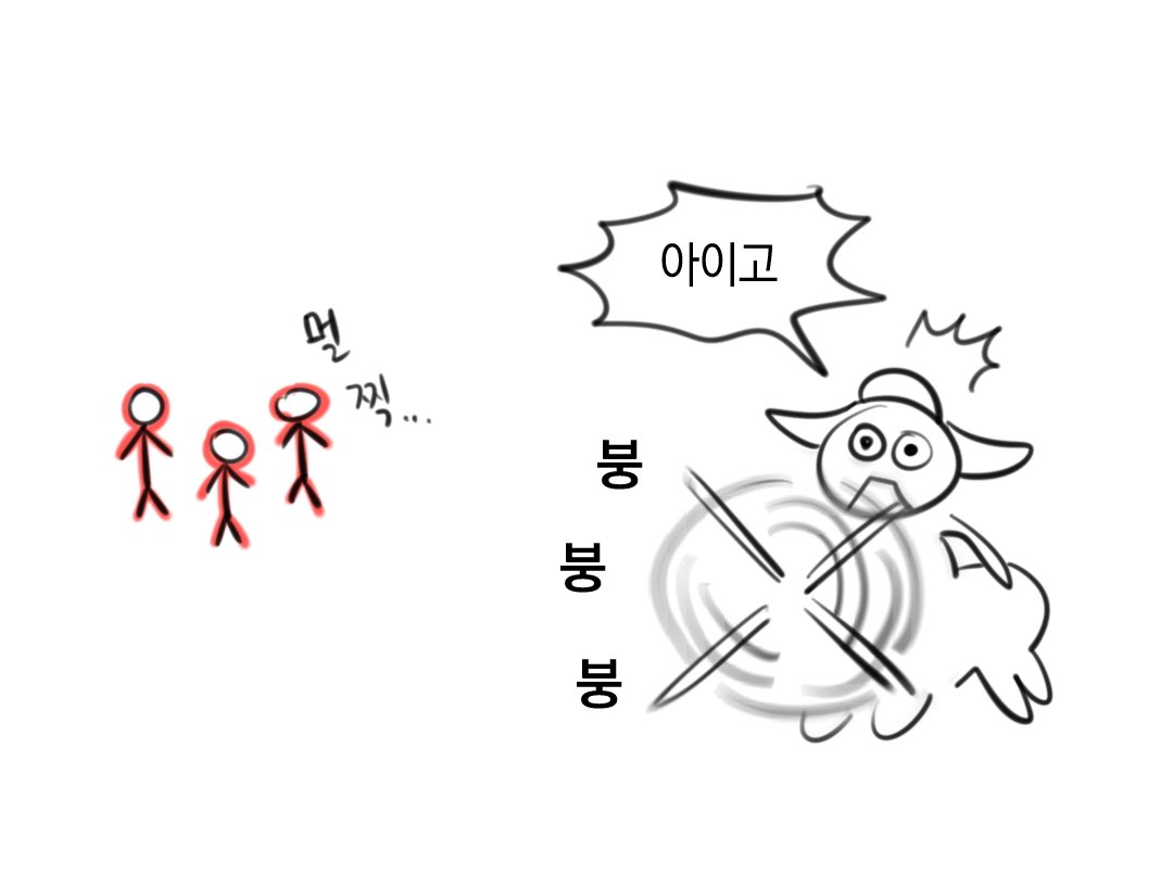 오리사 자꾸 방벽이라고 생각하고 e 눌렀다가 놀라서 뛰어감… 