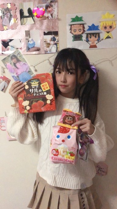 Twitterのコスプレ画像22