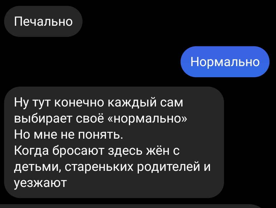 очки ритуальной реальности tweet media