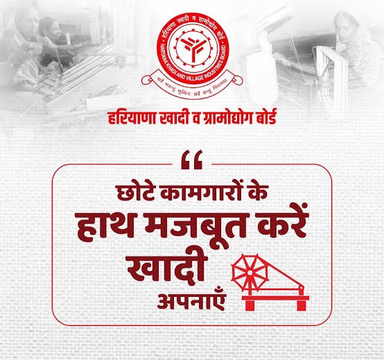 जिला प्रशासन, फरीदाबाद tweet media