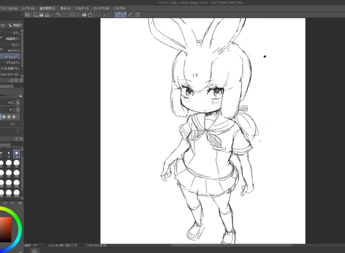 ??🐰 