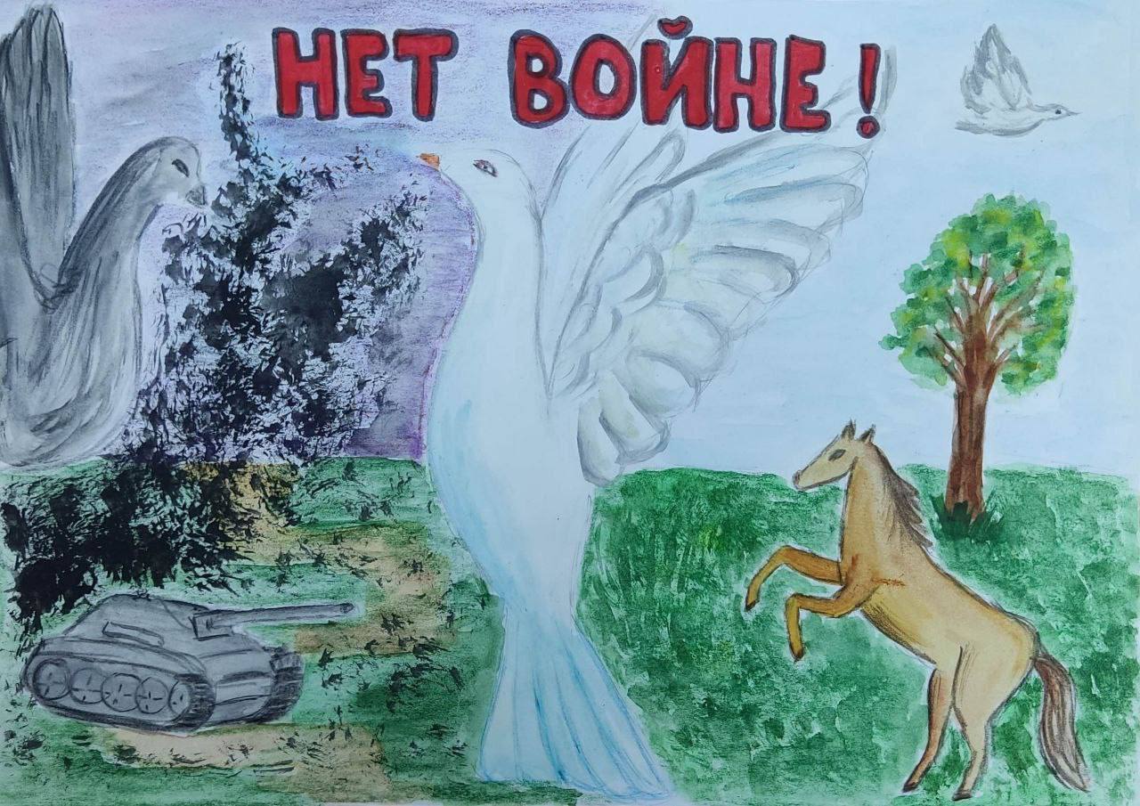 Рисунок на тему война на Украине