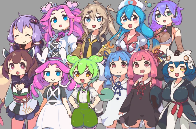 11人いる! 