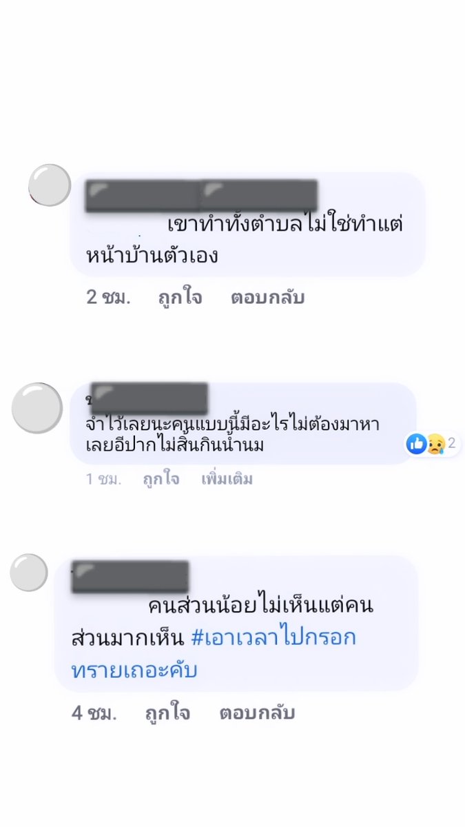 pp_pcp tweet media