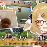 ツイートに含まれる画像