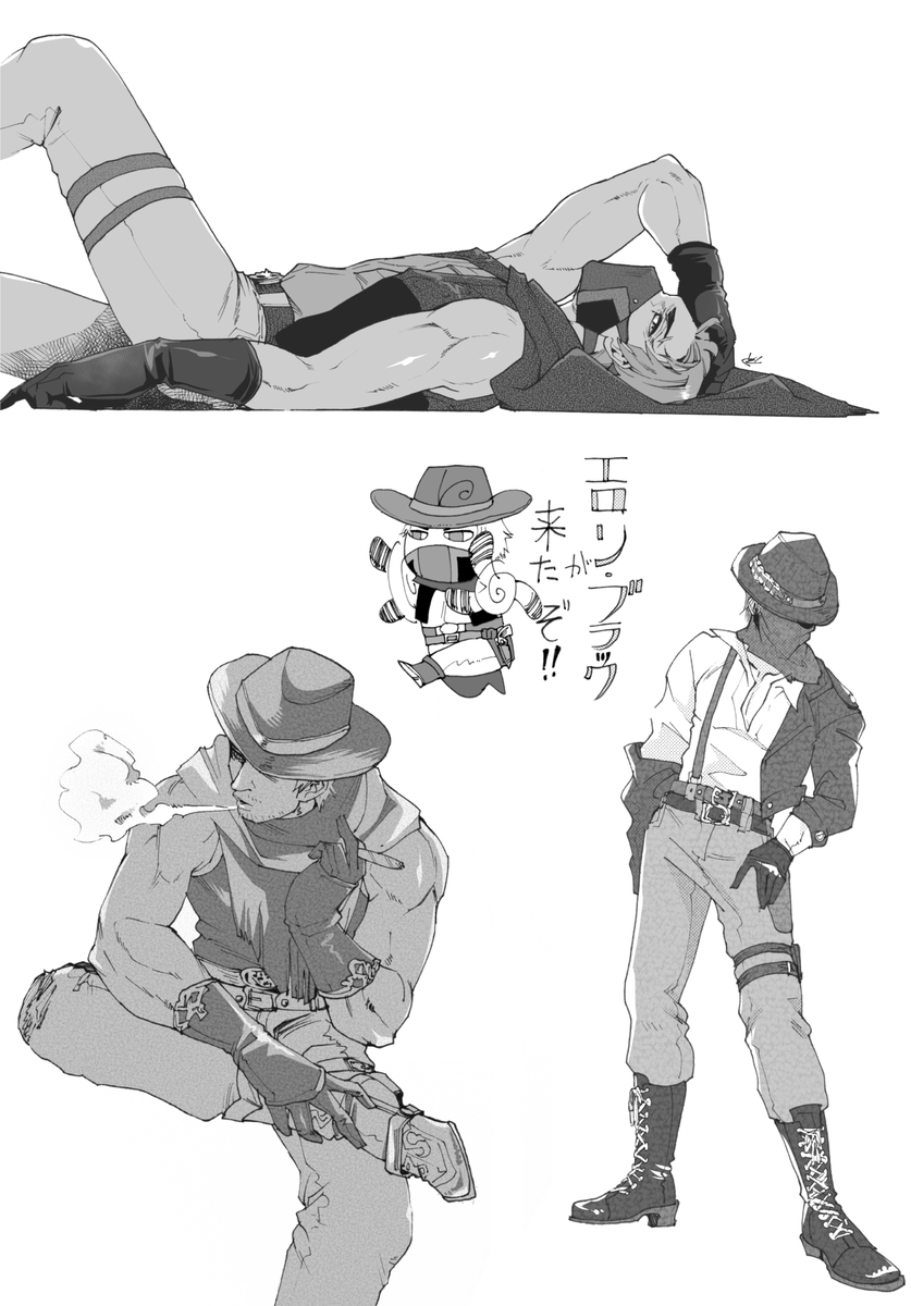 えろんおじさん落書き溜まってたからまとめた🤠 