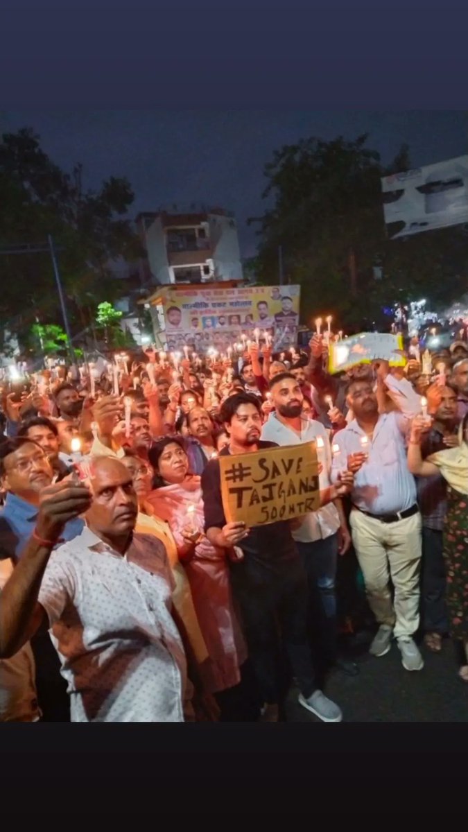 aazam182's tweet photo. #savetajganj
@myogiadityanath
@akvashishth2011 
@narendramodi 
@KeshoMehra 
@spsinghbaghelpr https://t.co/yxN95RzxeV