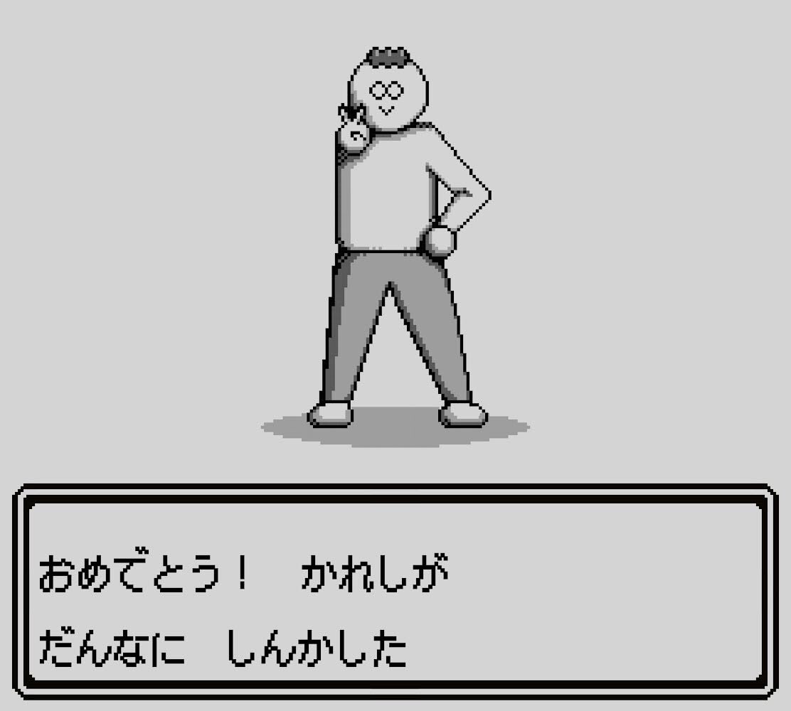 おしょぼ Oshobosan3 Twitter