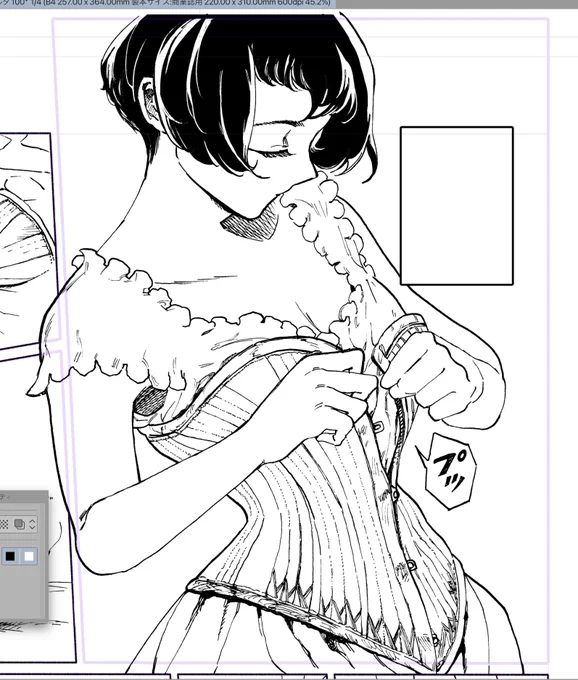 真っ正直にコルセットを描いたことがなくて妙に緊張する… 