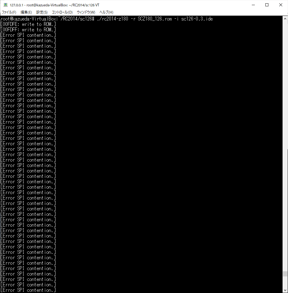 kazueda's tweet photo. sc126のエミュレータでFUZIの起動に成功しました。[Error SPI contention.]が表示されていますが。 #fuzix #sc126 https://t.co/NMngeRtd4f