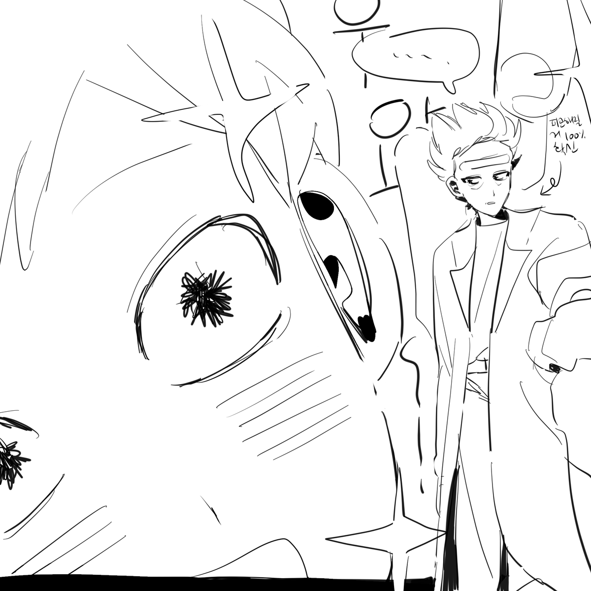 dntmarm's tweet photo. #rickandmorty
서클에 올렸던 일부 https://t.co/v3ciM4Zi0t
