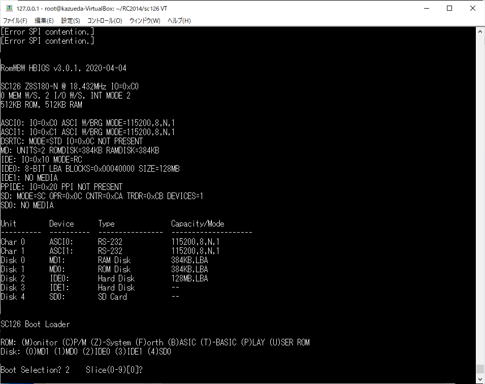 kazueda's tweet photo. sc126のエミュレータでFUZIの起動に成功しました。[Error SPI contention.]が表示されていますが。 #fuzix #sc126 https://t.co/NMngeRtd4f