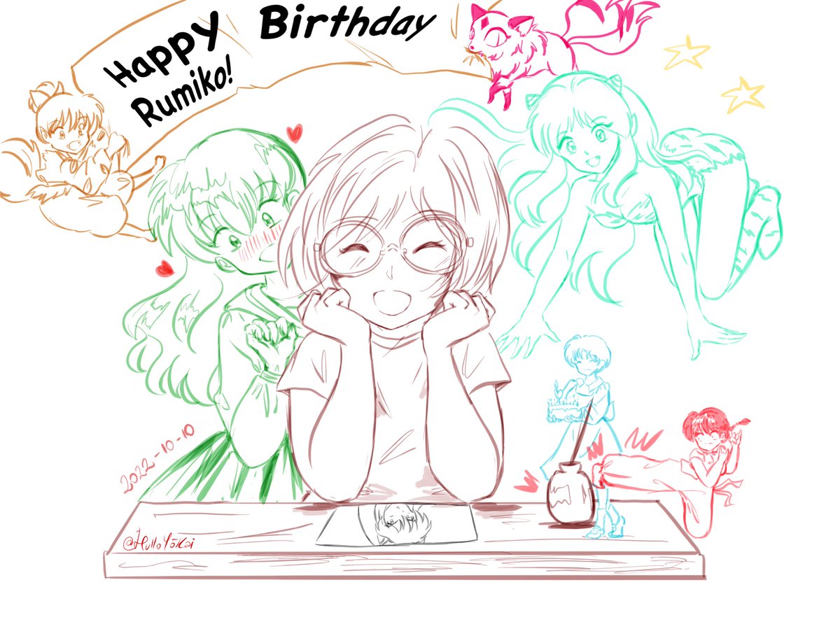 HulloYokai's tweet photo. 🎂Birthday doodle 🎂

Happy Birthday 
to the one and only 
Rumiko sensei!!🙇🏻‍♀️ @rumicworld1010 
😍💖🥳🎂🎉🎊

#RumikoTakahashi #rumiko #Inuyasha #Kagome #Lum #uruseiyatsura #ranma #犬夜叉 #anime #AnimeArt #manga #fanart #HappyBirthday https://t.co/OT2Fu18sZq