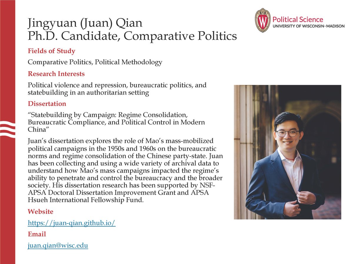 Today our featured graduate student on the job market is Ph.D. candidate Juan Qian! Juan's dissertation explores the role of Mao’s mass-mobilized political campaigns in the 1950s and 1960s on the bureaucratic norms and regime consolidation of the Chinese party-state.