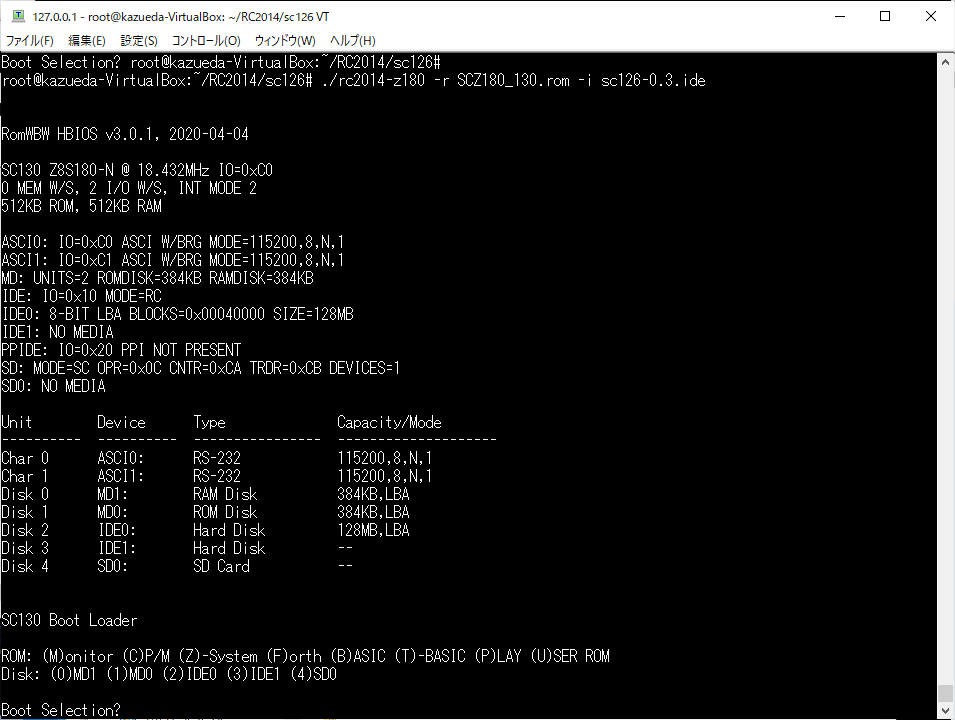 kazueda's tweet photo. sc130用のROMを使うと、[Error SPI contention.]は出ません。 2つ目のSPIの問題かな？#fuzix #sc126  #rc2014 https://t.co/eOubEiy3bp