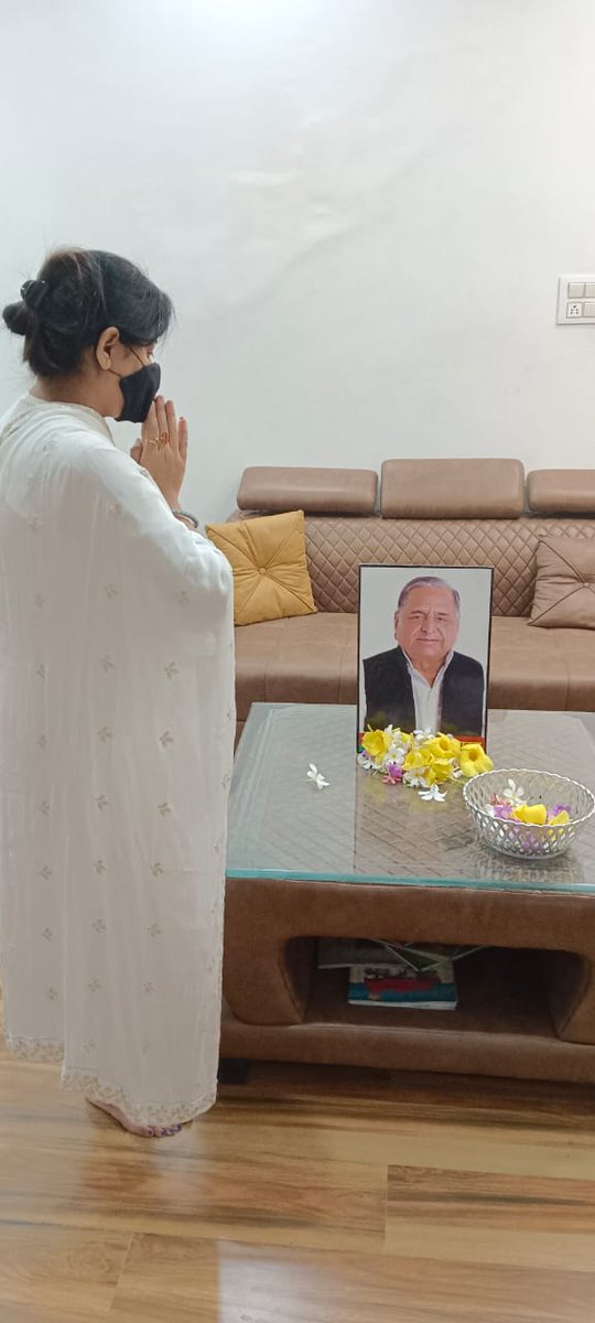 Deepti Gangwar tweet media