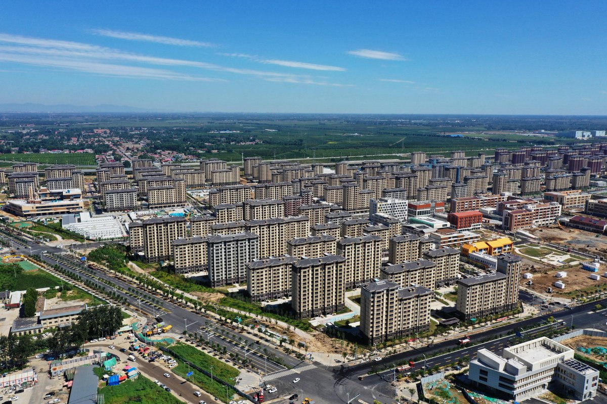 Here is Xiongan New Area,  the youngest city of China.