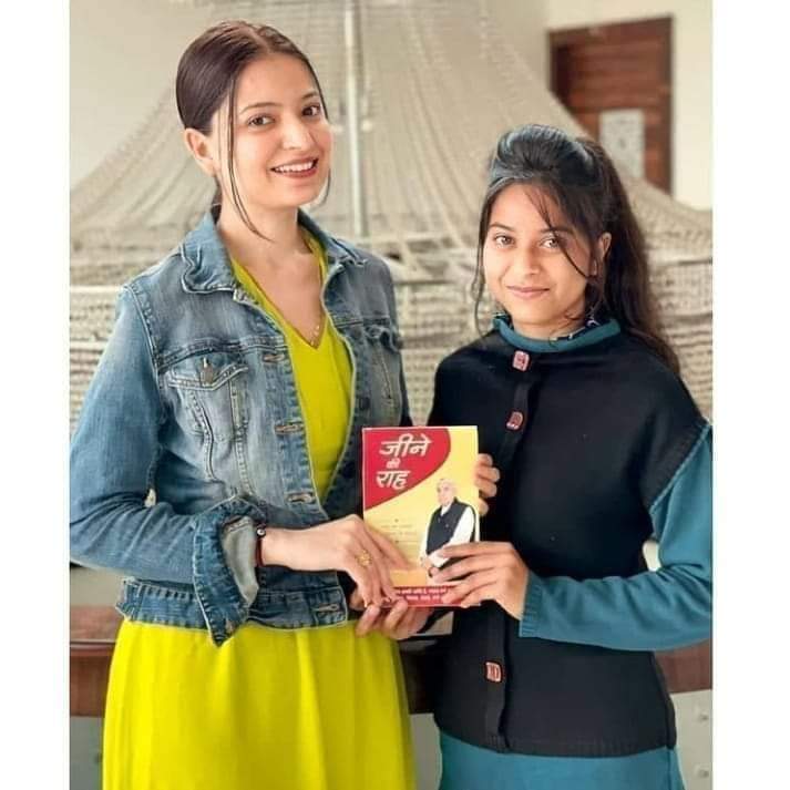 SPSahDas3's tweet image. आखिर लोगों को क्या होगया हैं।जिसे देखते हैं वे संत रामपाल जी महाराज द्वारा लिखित पुस्तक ऑनलाईन मंगवा रहे है।ये हो क्या रहा है।और पुस्तक का नाम #जीने_की_राह बता रहे है।।