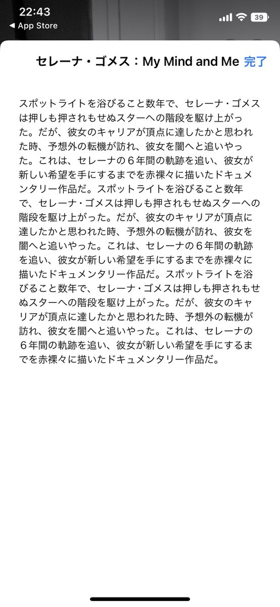 Seeels2_KBE's tweet photo. 何回繰り返すの(笑) https://t.co/qAn07IpVT6