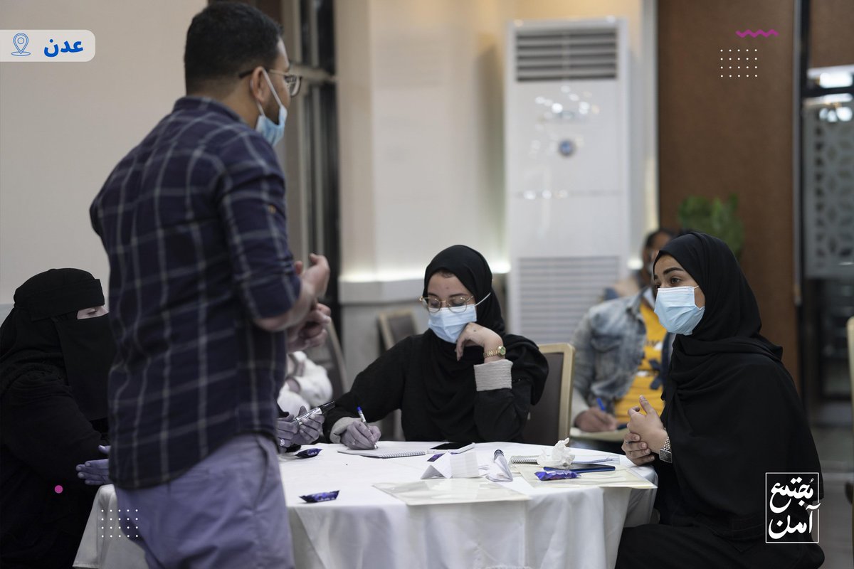 ResonateYemen's tweet photo. Because of the great importance of youth in creating any societal change,

#CSProgram raised the capabilities of young people to work on reducing carrying weapons among youth in #Marib, #Taiz, and #Aden. https://t.co/J8n5o09fNO