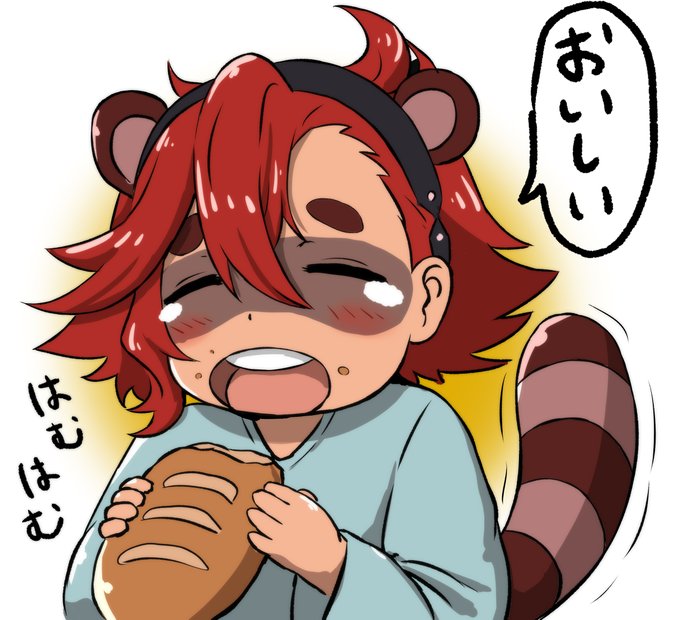 2話のスレッタ、捕らえられた狸がいい村人に食べ物を恵んでもらっているみたいで可愛かった。 