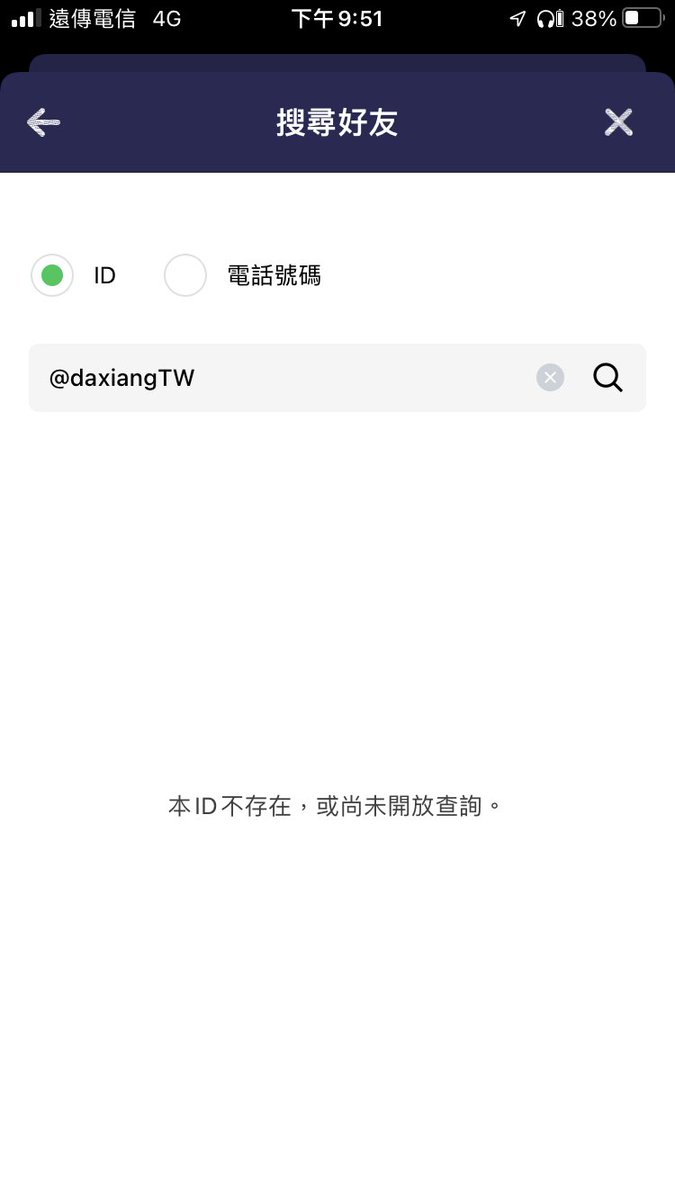 HAO880926's tweet photo. @daxiangtw https://t.co/b0566dbN5d