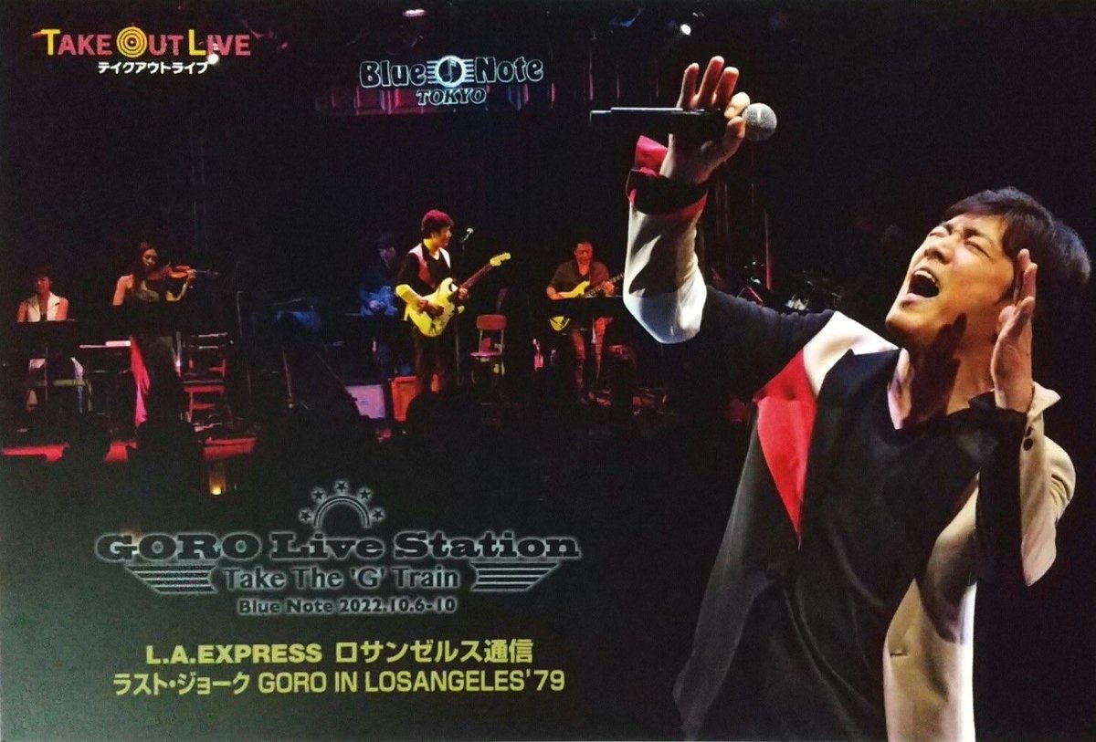 OUTLET 包装 即日発送 代引無料 ブルーノート灰皿 blue note | www