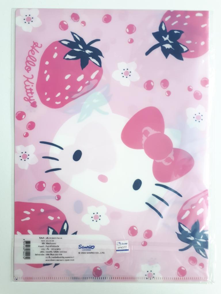 MeowNarak's tweet photo. #FileHolder #HelloKitty #Sanrio
#แฟ้มเอกสาร #เฮลโลคิตตี้ #ซานริโอ้
#รีวิวเซเว่น #เครื่องเขียนเซเว่น #26บาท
#Stationery #เครื่องเขียน #เครื่องเขียนคิตตี้
#ของใช้คิตตี้ #ของสะสมคิตตี้ #ของรักของหวง https://t.co/oWxjPrqjDg