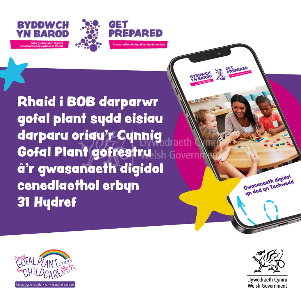 CardiffCCO's tweet photo. https://t.co/pw5TiviLb5