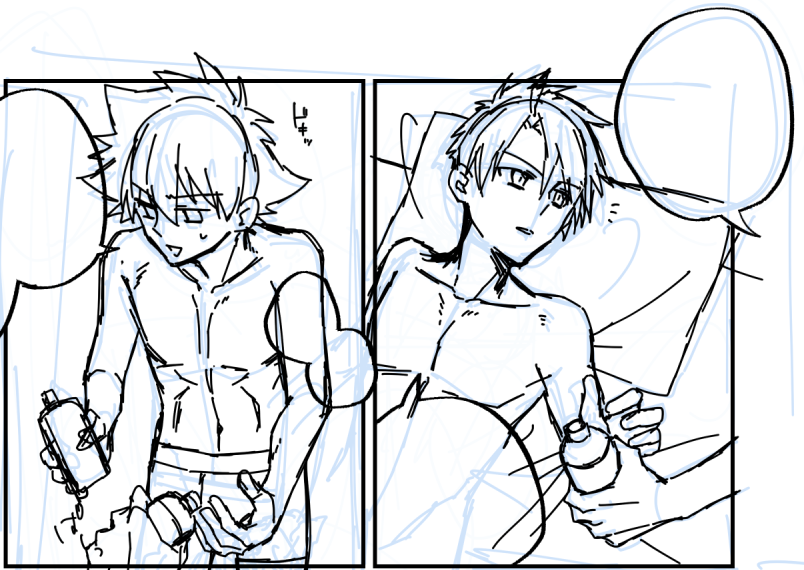アンケありがとうございました!リハビリで太ヤマ描いてます!自分の漫画の描き方だいぶ忘れてる 