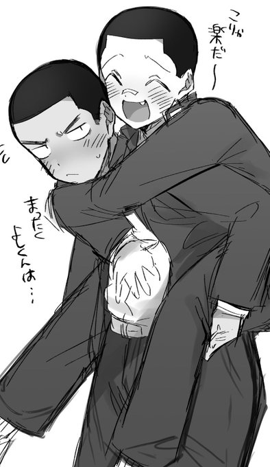 ここらへんお気に入り 