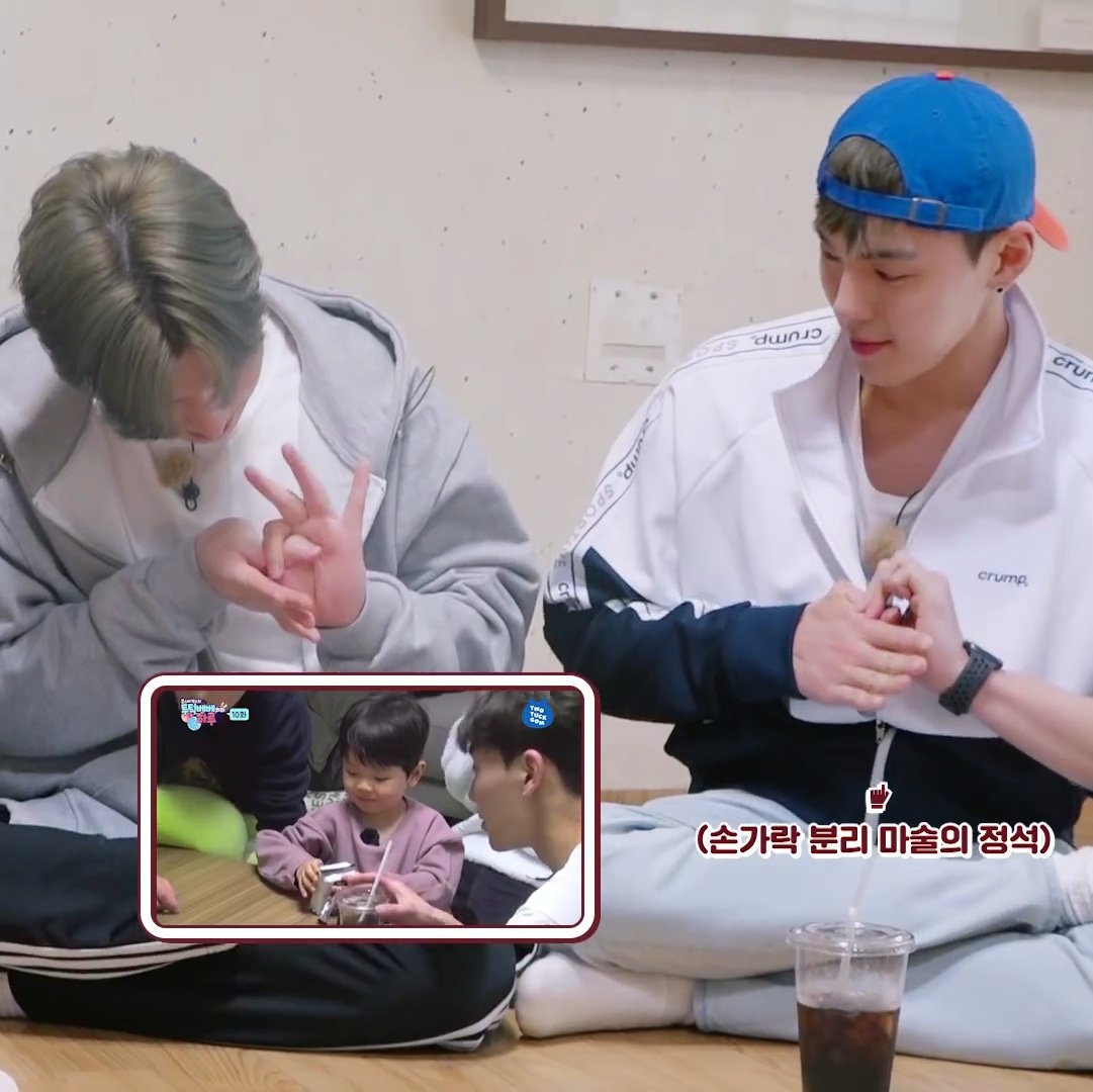 Hourly_Showki's tweet photo. Today's Showki 

#showki #션견 #햄션 #ชยอกี #ショギ https://t.co/CiSF3xrfR8