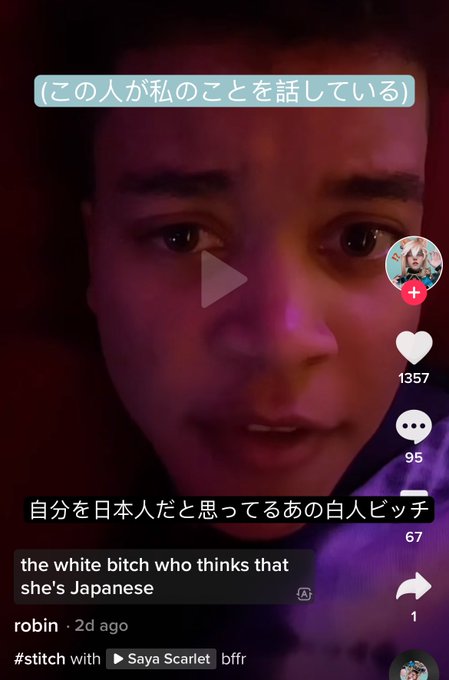 Twitterのコスプレ画像6