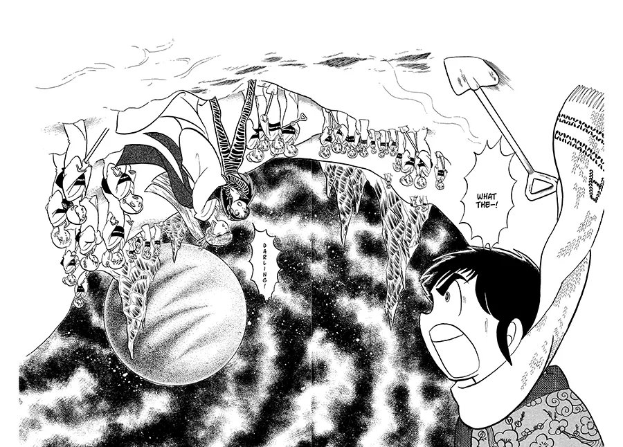 Happy Birthday Rumiko Takahashi !! 