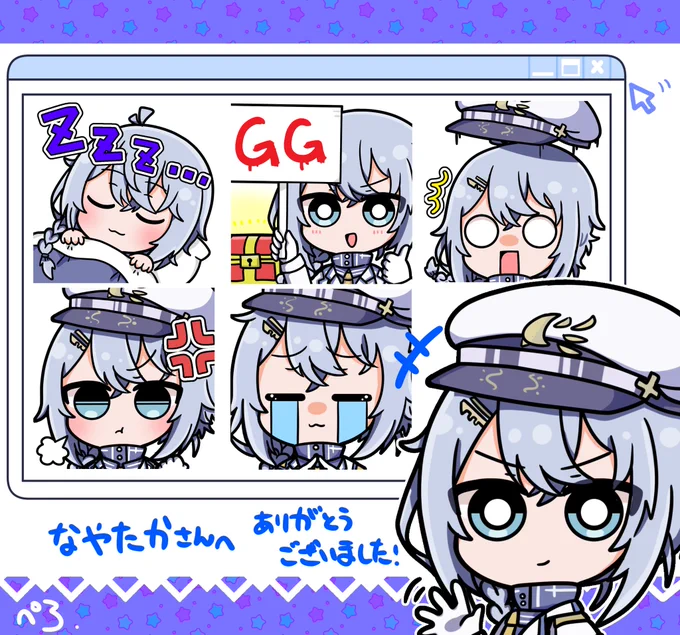 Skeb納品しましたー!
ありがとうございました🙏✨
#Skeb #Commission
https://t.co/kcZuffrCXo 