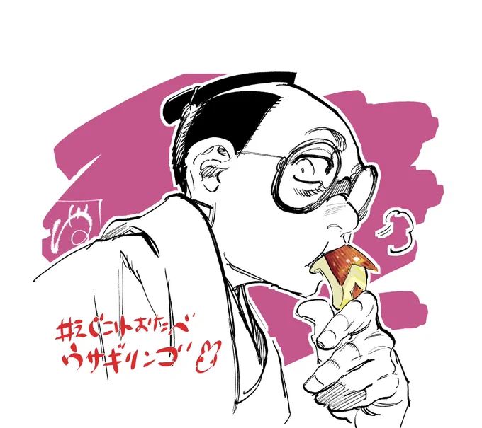 #えじこれおたべ
 うさぎさんりんご🍎!ありがとうございました😊✨

おまけのブレーンコンビを添えて……! https://t.co/zxNAYHLlLa 