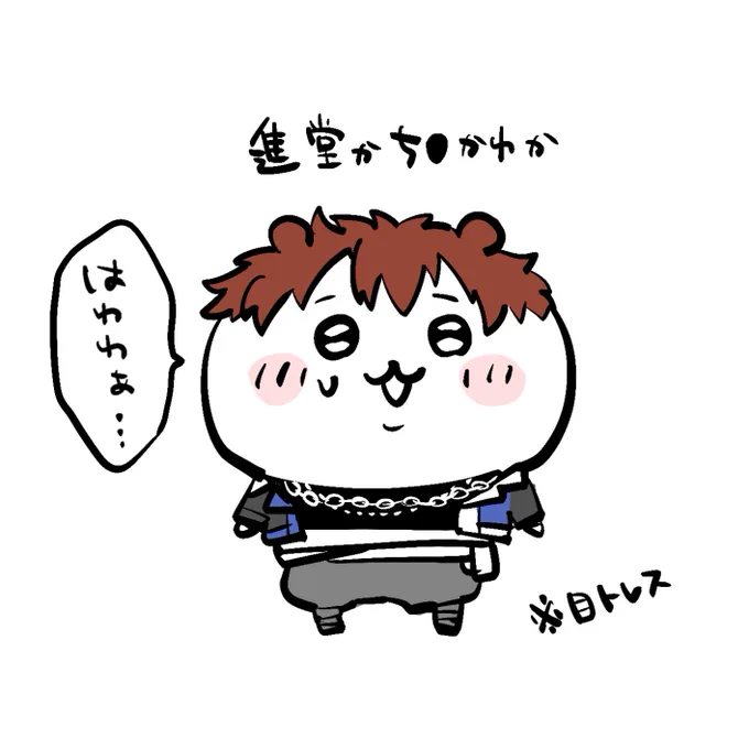 @xxx スラム街配信より 