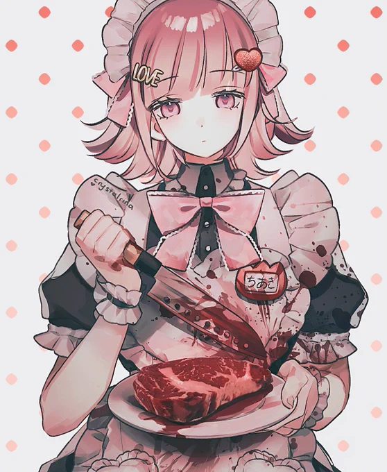 Alt ver. 