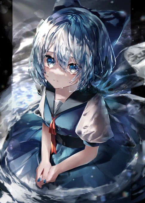 melt 