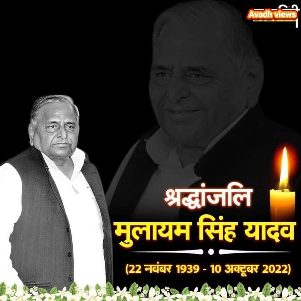 Pankaj patel (bed tet 2011) (@pankaj99346047) on Twitter photo 