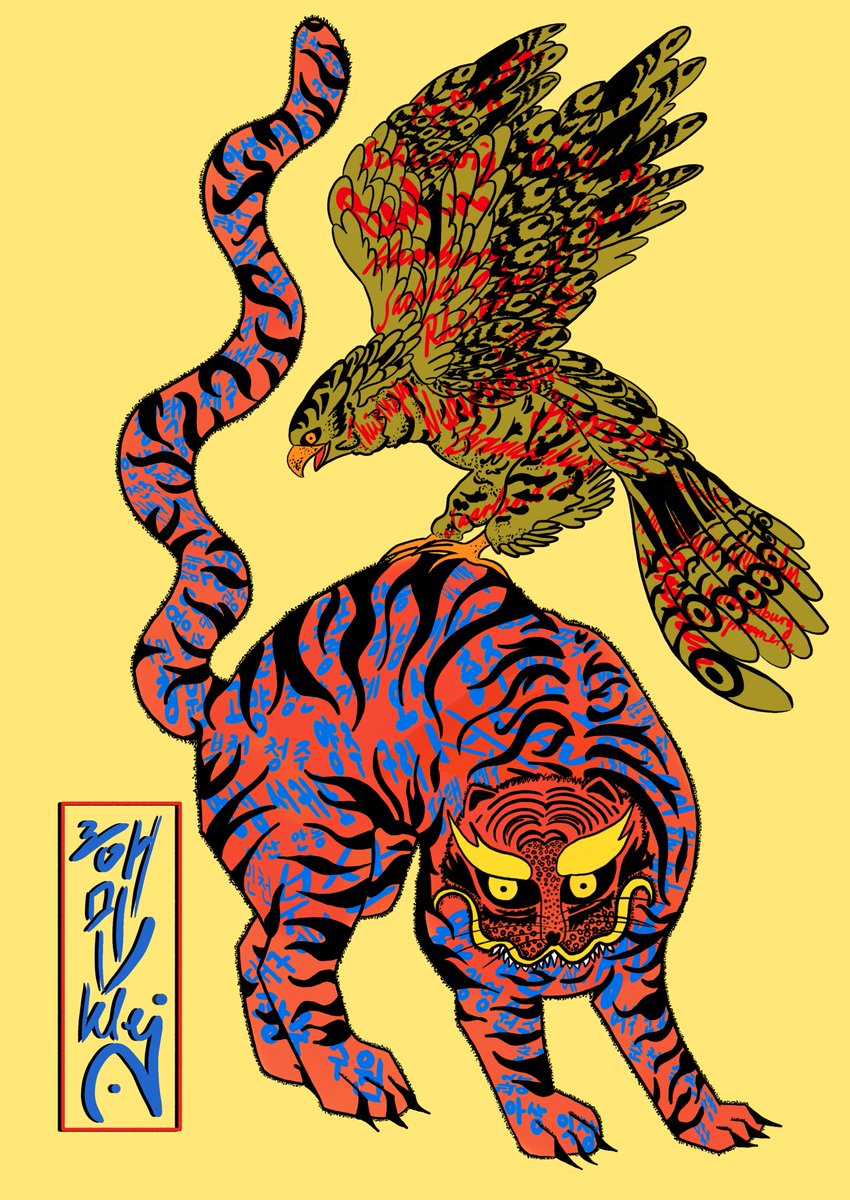 MinoChrono's tweet photo. The tiger and the eagle
Yahoo! I am competing in the TalkTalkKorea contest! After drawing 10 hours yesterday I am finally done with the picture!
Would be awesome if you would root for me :).
Love ya! <3
#talktalkkorea2022 #TTK_write #korea https://t.co/qldleuPs00