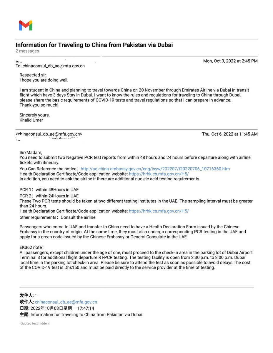 umerchemist1's tweet photo. Lahore-Dubai-Guangzhou procedure verified from Chinese Consulate in Dubai by myself via email.
#takeUsBackToChina https://t.co/BW3iTm3FyL