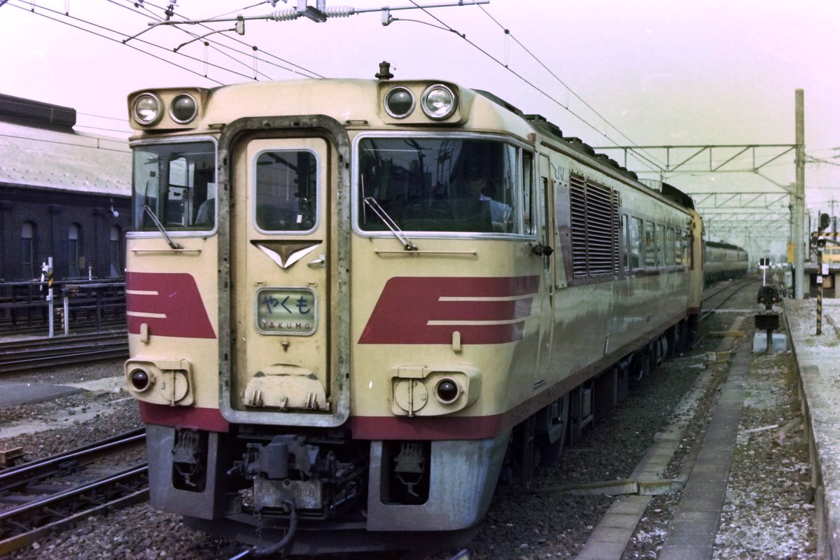 #暇だから好きな車両公開しようぜ #回顧鉄 やくもでは10年程の活躍だった181