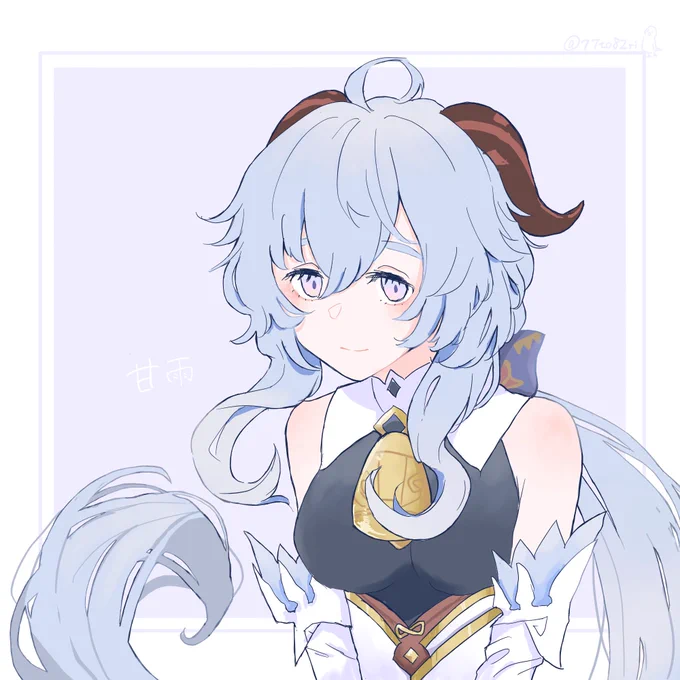 前のがうまいぢゃん、泣いちゃう 
