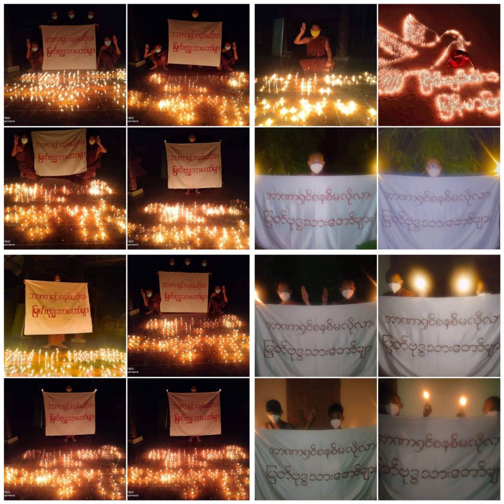 The members of The Sons of Buddha Strike Force staged anti-dictatorship Revolutionary Thadingyut Candle Strike on the night of October 10.

#HelpMyanmarIDPs
#2022Oct10Coup
#WhatsHappeningInMyanmar