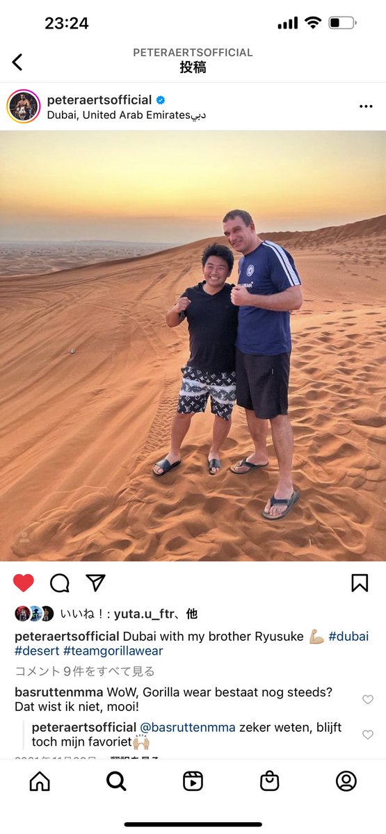 RYUSUKE 72master tweet media